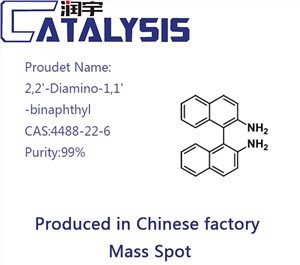 2,2'-Διάμινο-1,1'-βιναφθύλιο