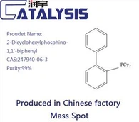 2-Dicyclohexylphosphino-1,1'-biphenyl