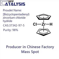 Υδρίδιο δις(κυκλοπενταδιενυλ)ζιρκονίου χλωριούχου